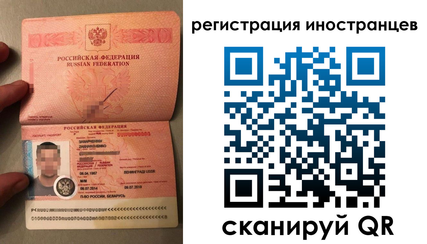 форма 3 в Нерюнгри